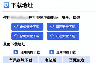 布伦森：我父亲训练很努力 我知道要打NBA必须付出双倍努力