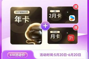 开云综合全站登录入口截图4